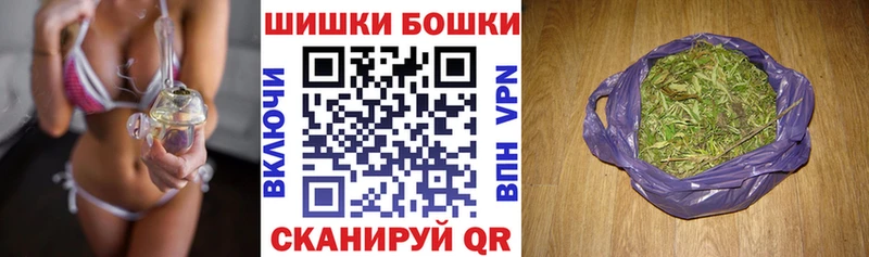 Магазин наркотиков Ессентуки blacksprut ТОР Alpha PVP Меф ГАШ