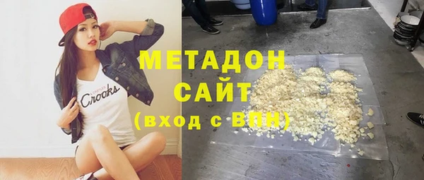 кокс Ладушкин