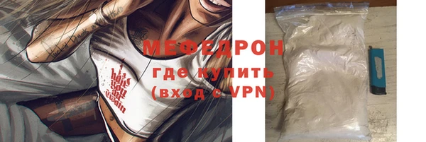 кокс Ладушкин