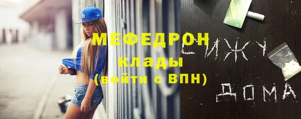 кокаин Лагань