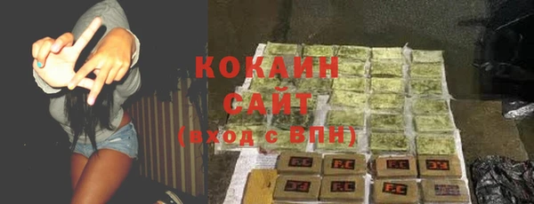 кокс Ладушкин