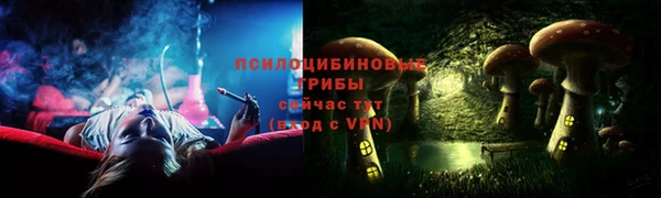 кокаин перу Кукмор