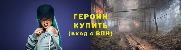 кокс Ладушкин