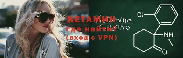 трава Лабытнанги