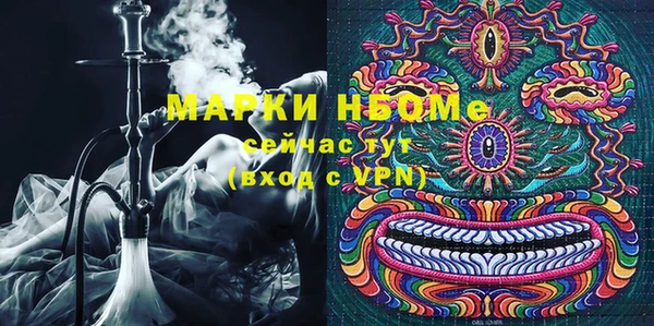 кокс Ладушкин