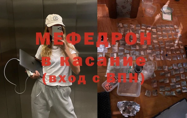 трава Лабытнанги