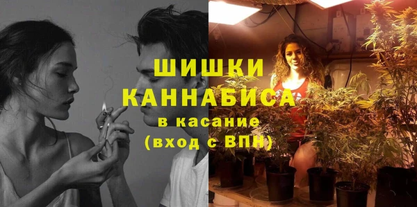 кокаин Лагань