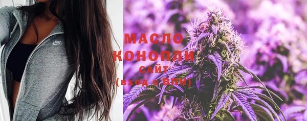 кокаин Лагань