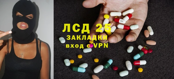 хмурый Сафоново
