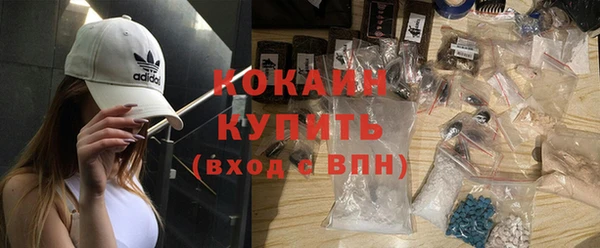 кокс Ладушкин