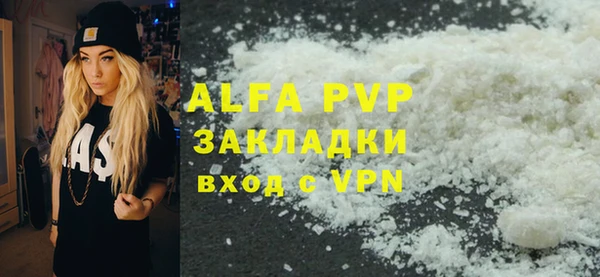 кокс Ладушкин