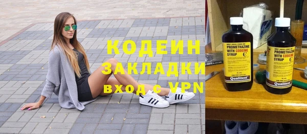 кокс Ладушкин
