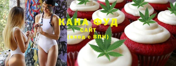ECSTASY Кулебаки