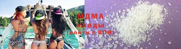 трава Лабытнанги