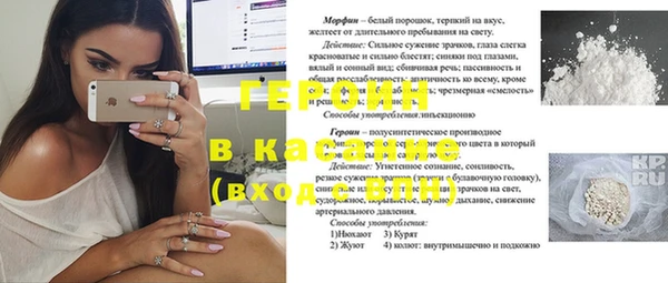 кокс Ладушкин