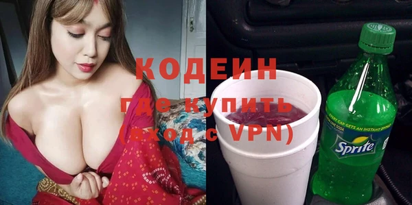 кокс Ладушкин
