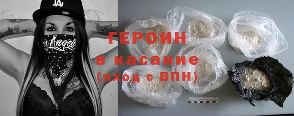 кокс Ладушкин
