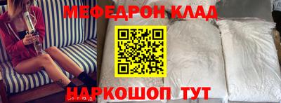 COCAINE Гусиноозёрск