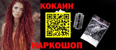 амф Волжский