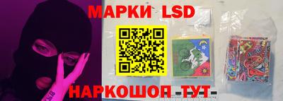 амф Волжский