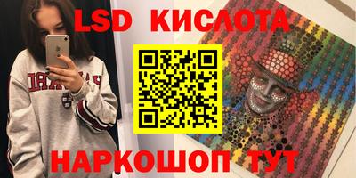 наркотики Будённовск