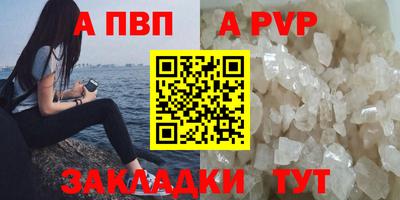 амфетамин Гусев