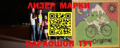 метамфетамин Бугуруслан