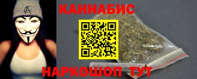 амф Волжский