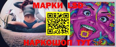 метамфетамин Бугуруслан