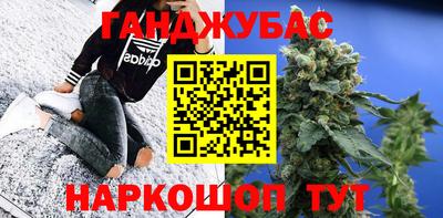 PSILOCYBIN Волжск