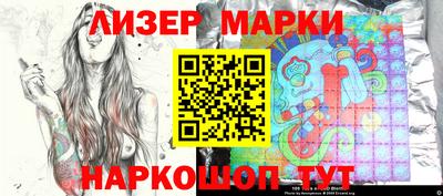 дурь Волгодонск