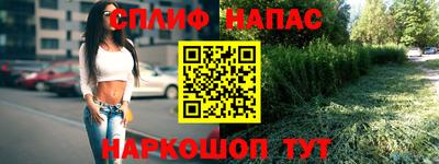амф Волжский