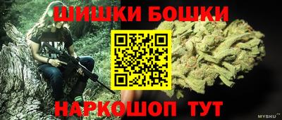 PSILOCYBIN Волжск