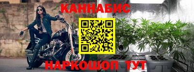 PSILOCYBIN Волжск