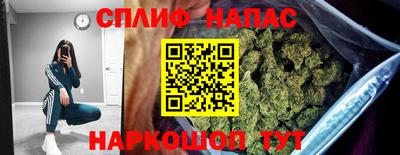 наркотики Будённовск