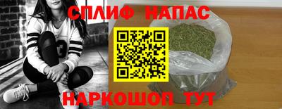 PSILOCYBIN Волжск