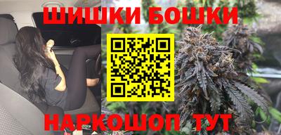 дурь Волгодонск