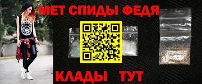 mdpv Гусь-Хрустальный