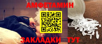 наркотики Будённовск