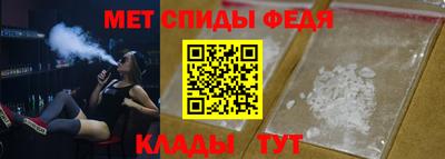 дурь Волгодонск