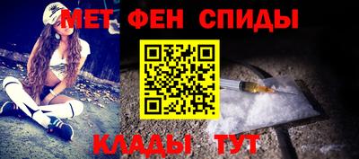 наркотики Будённовск