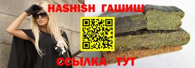 амф Волжский