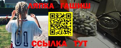 амф Волжский