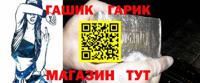 амф Волжский