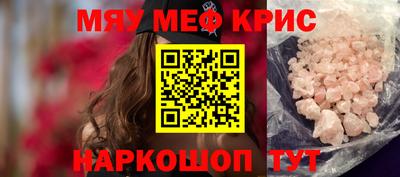 дурь Волгодонск