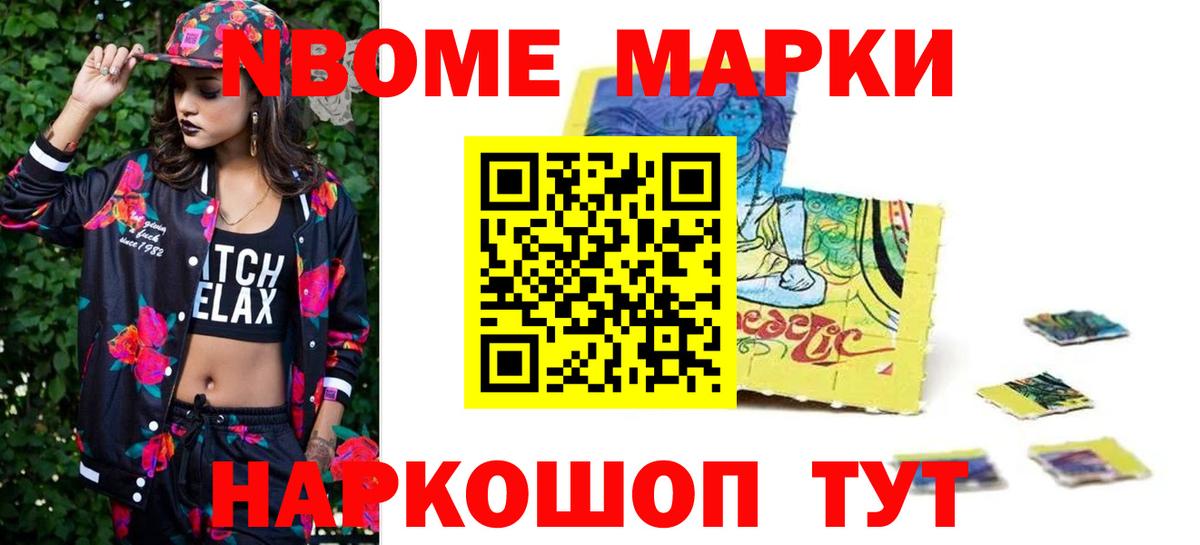 Лсд 25 экстази кислота Ессентуки