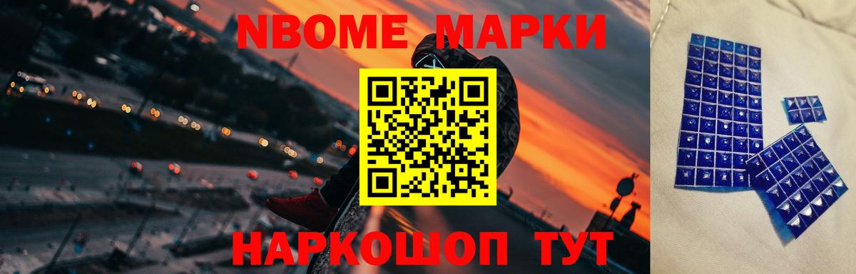 ЛСД экстази ecstasy  Ессентуки  LSD-25 экстази  Лсд 25 экстази кислота 