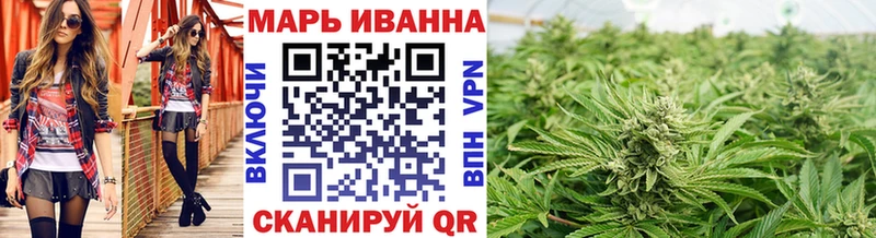 Бошки марихуана SATIVA & INDICA  нарко площадка состав  Ессентуки  купить наркоту 